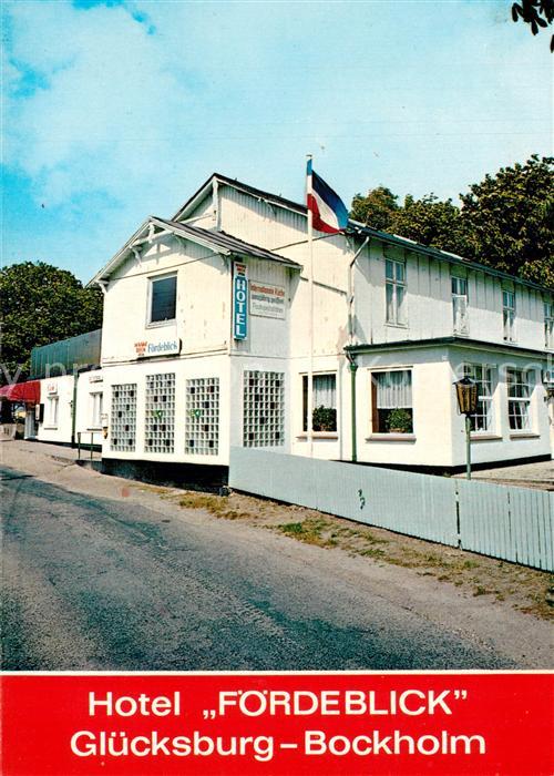 Bockholm Hotel Foerdeblick