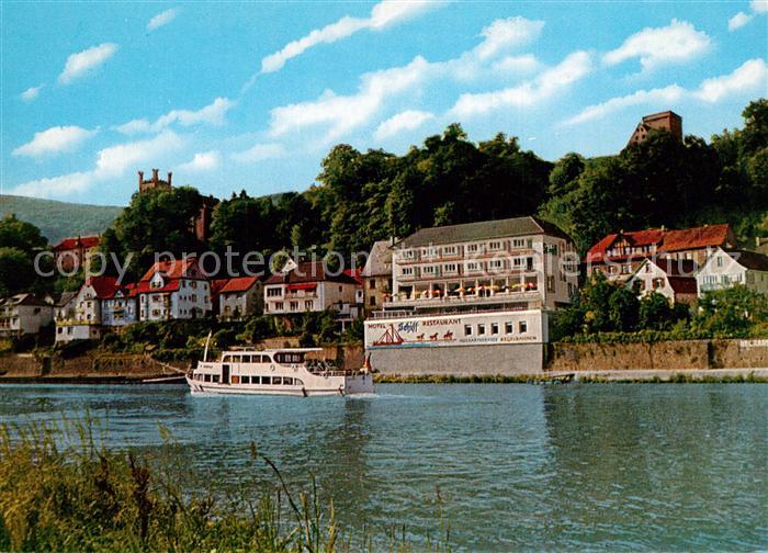 Neckarsteinach Hotel Restaurant Schiff am Neckar