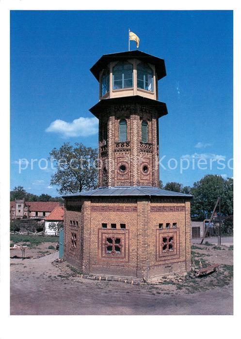 Glindow Maerkisches Ziegeleimuseum