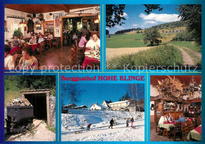 Trusetal Berggasthof Hohe Klinge Gastraeume Panorama