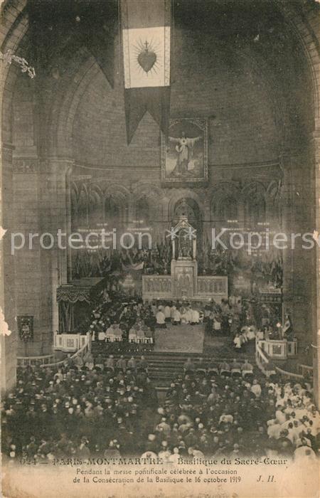 Montmartre Paris Basilique du Sacré Coeur Intérieur