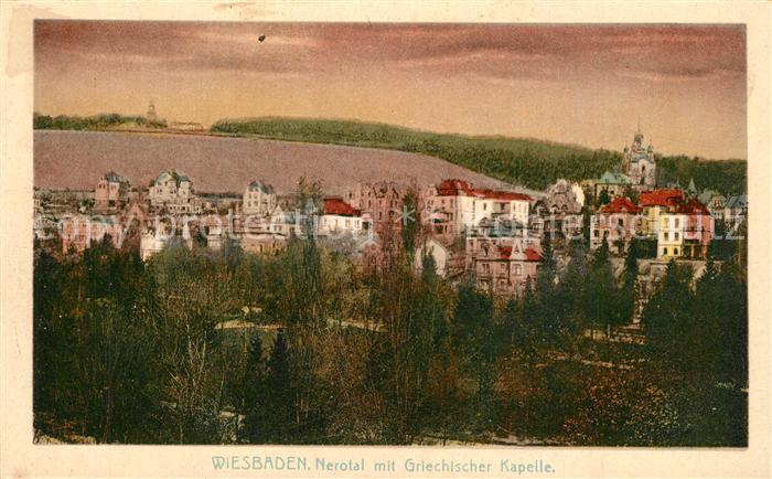 Wiesbaden Nerotal Griechische Kapelle