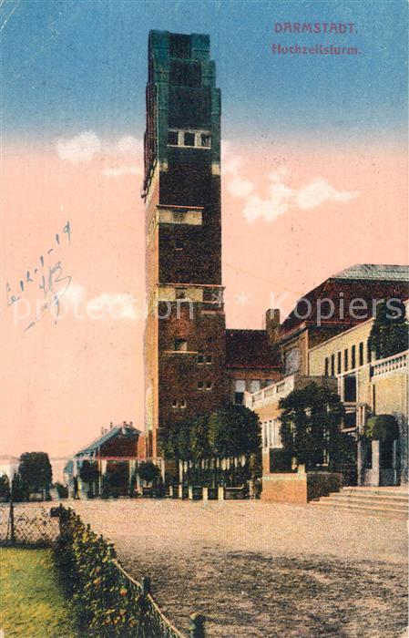 Darmstadt Hochzeitsturm