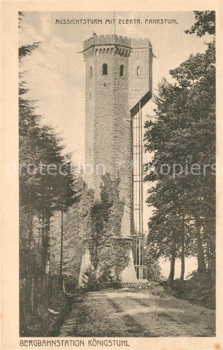 Koenigstuhl Heidelberg Aussichtsturm elektrischer Fahrstuhl Bergbahnstation