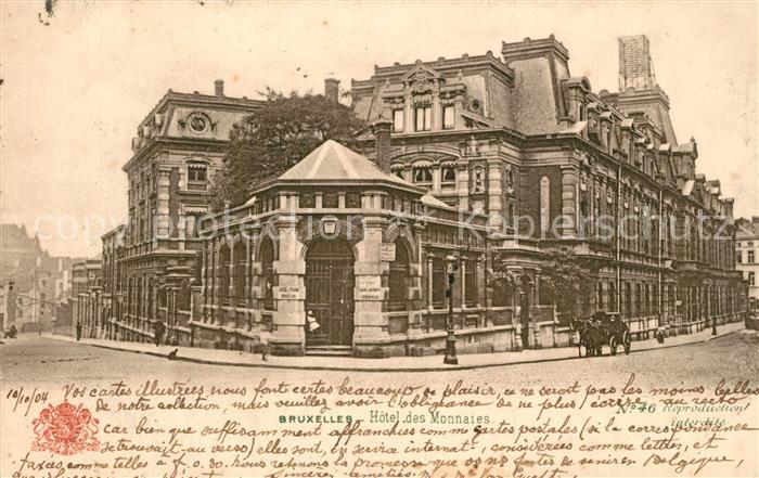 Bruxelles Bruessel Hotel des Monnaies