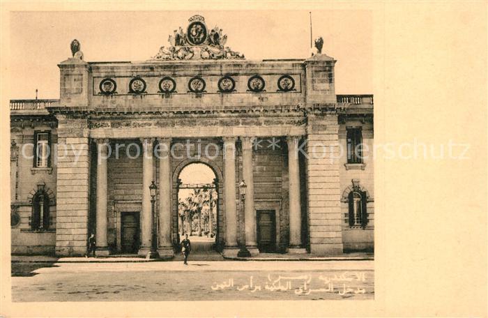 Alexandria Alexandrie Aegypten Ras El Tine Entree du Palais Royal