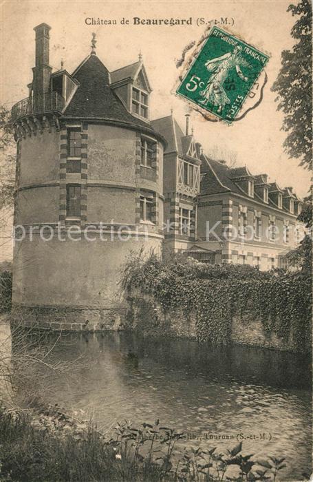 Melun Seine et Marne Chateau de Beauregard Schloss