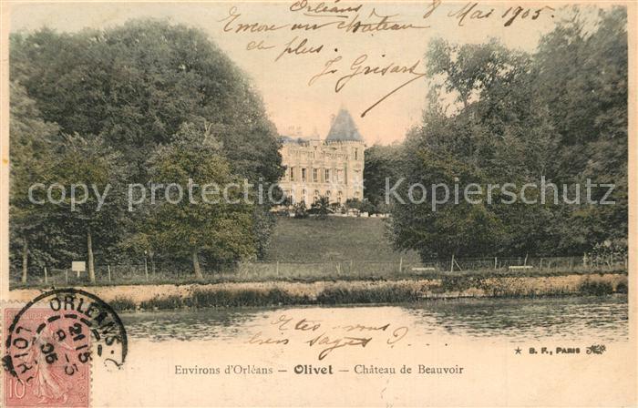 Olivet Loiret Chateau de Beauvoir