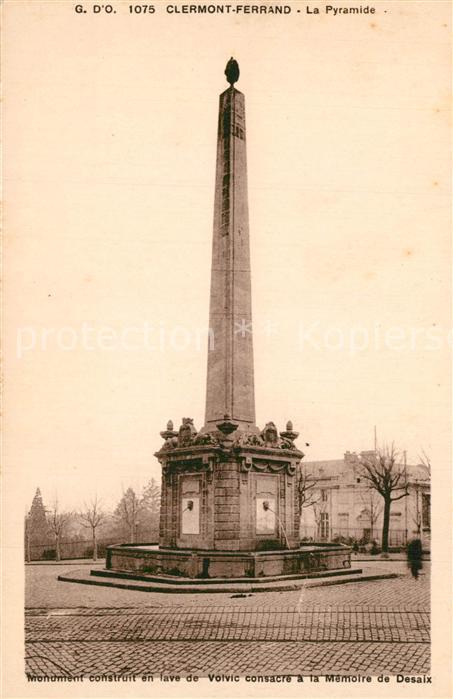 Clermont Ferrand Puy de Dome La Pyramide
