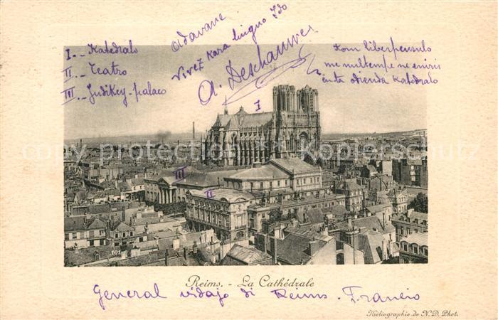 Reims Champagne Ardenne La Cathedrale