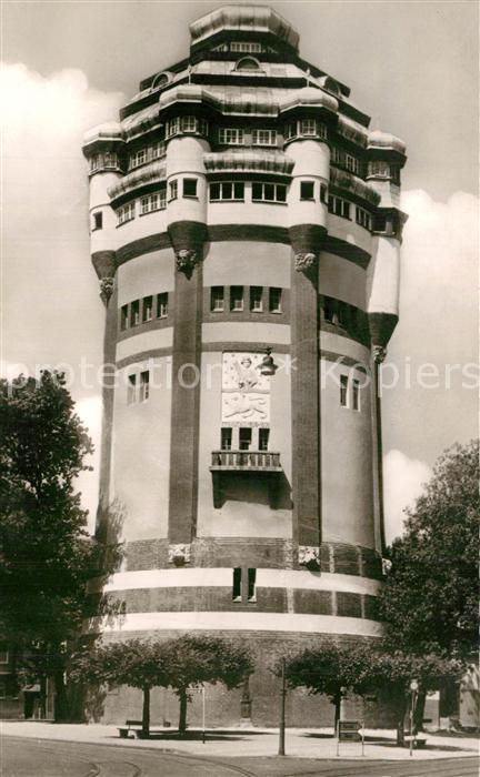 Moenchengladbach Wasserturm
