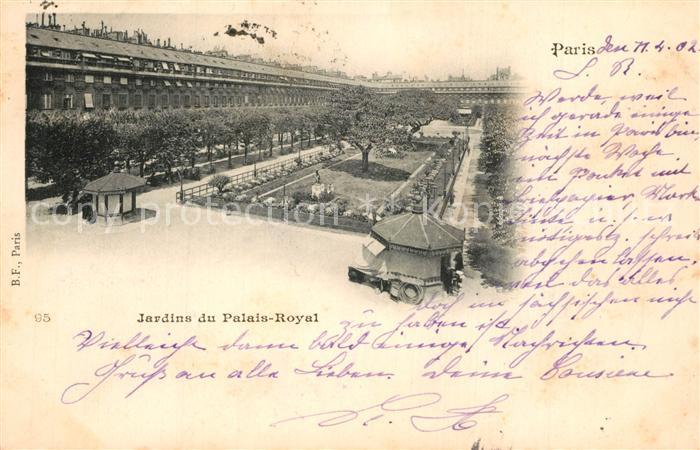 Paris Jardins du Palais Royal