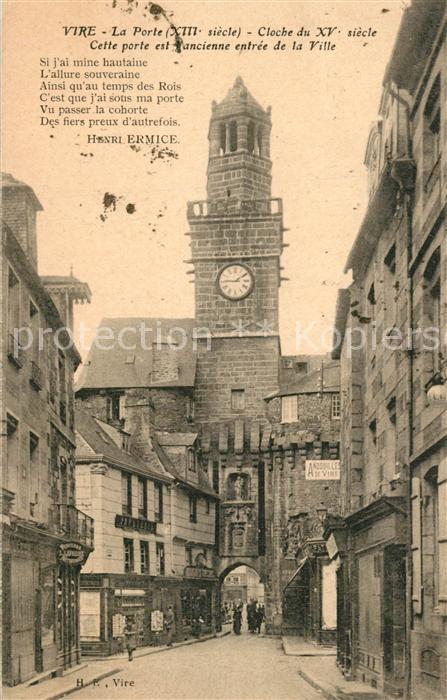 Vire Calvados La Porte XIIIe siècle Cloche du XVe siècle