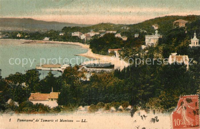 Tamaris et Manteau Côte d Azur