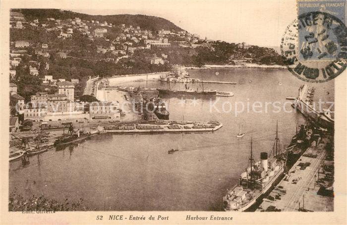 Nice Alpes Maritimes Entrée du port Côte d Azur