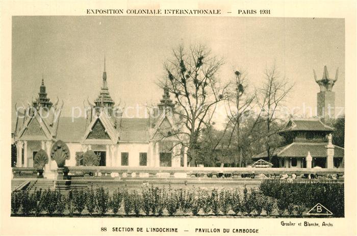 Exposition Coloniale Internationale Paris 1931 Section de l'Indochine Pavillon d