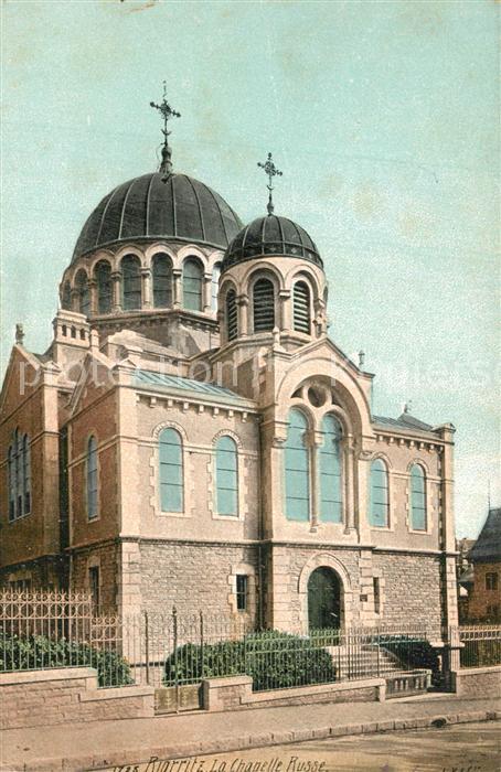 Biarritz Pyrenees Atlantiques Chapelle Russe