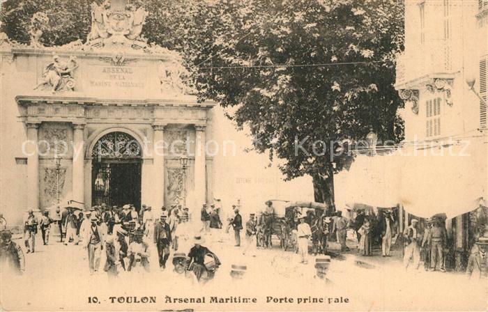 Toulon Var Arsenal Maritime Porte principale