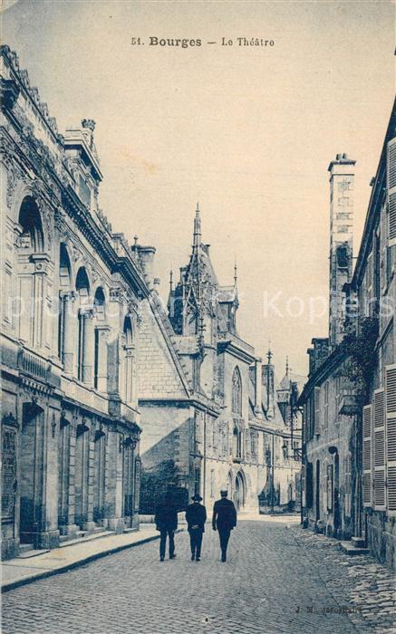 Bourges Le Théâtre