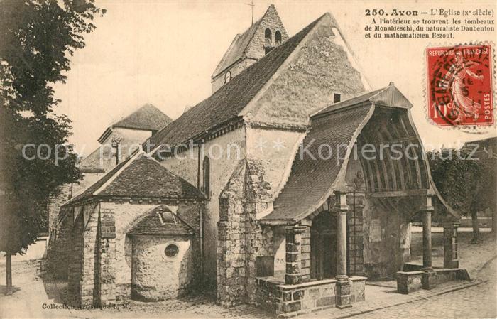 Avon Seine-et-Marne Eglise