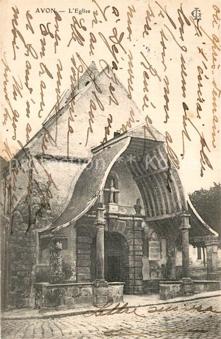 Avon Seine-et-Marne Eglise