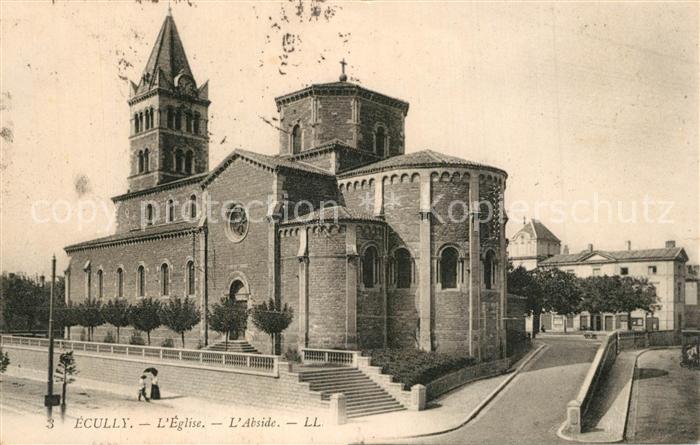Ecully Eglise l'abside