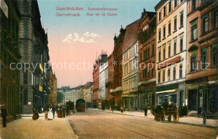 Saarbr?cken Bahnhofstrasse