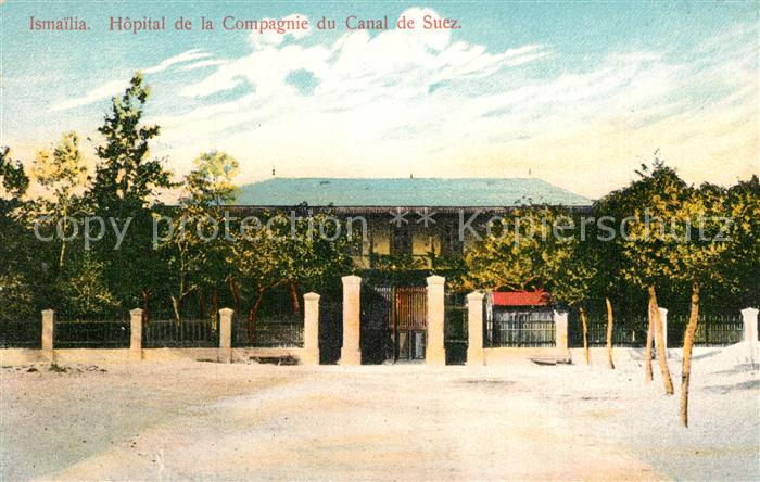 Ismailia Hopital de la Compagnie du Canal de Sue