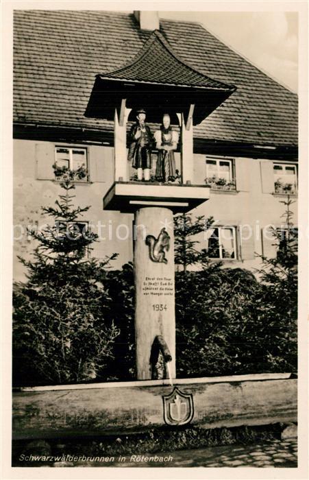 Roetenbach Baden Schwarzwaldbrunnen