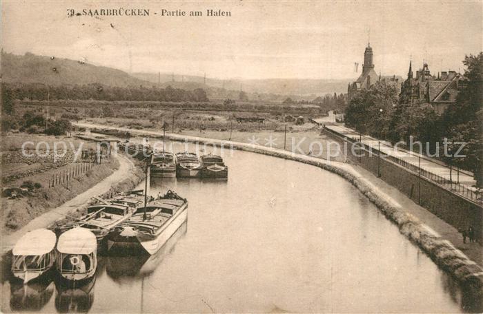 Saarbr?cken Hafen