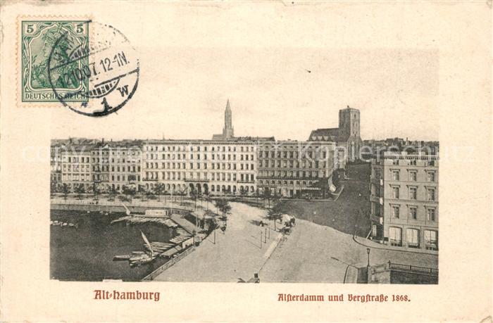 Hamburg Alsterdamm und Bergstrasse