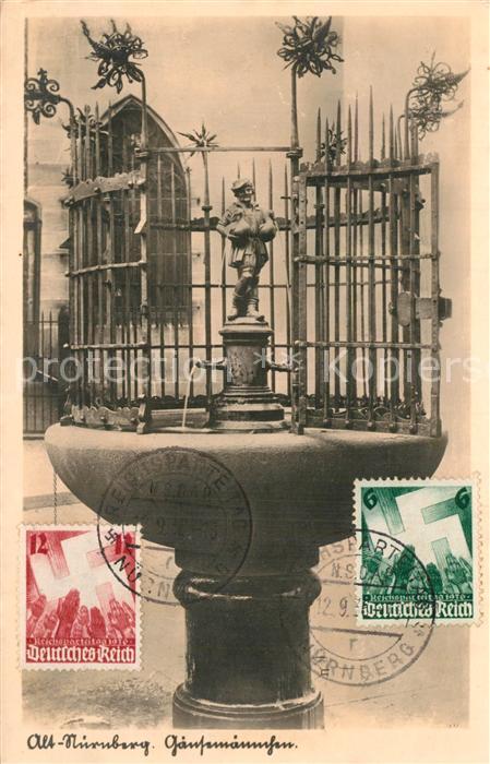 N?rnberg G?nsem?nnchenbrunnen