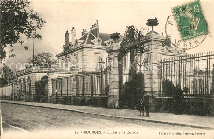 Bourges Fonderie de Canons