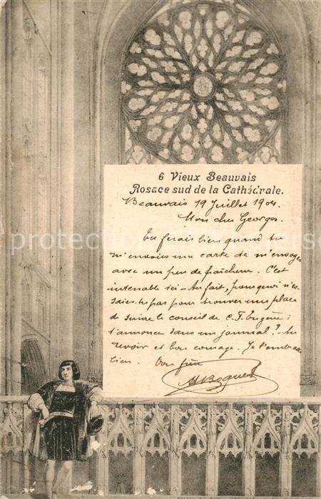 Beauvais 60 Cathedrale Rosace sud