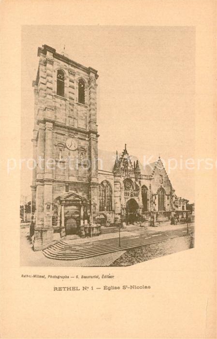 Rethel Ardennes Eglise Saint Nicolas