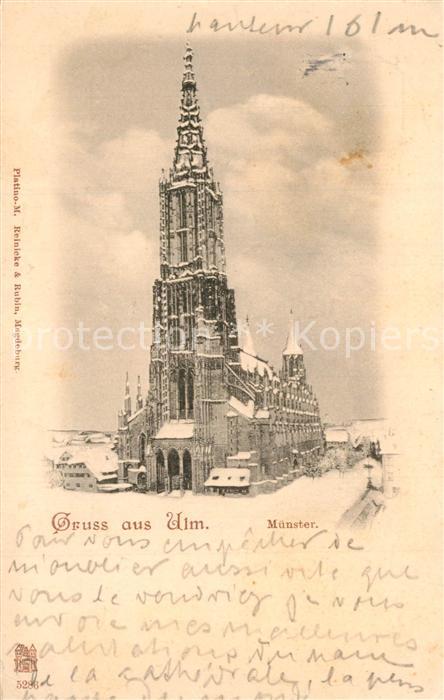 Ulm Donau Muenster Kirche im Winter Deutsche Reichspost