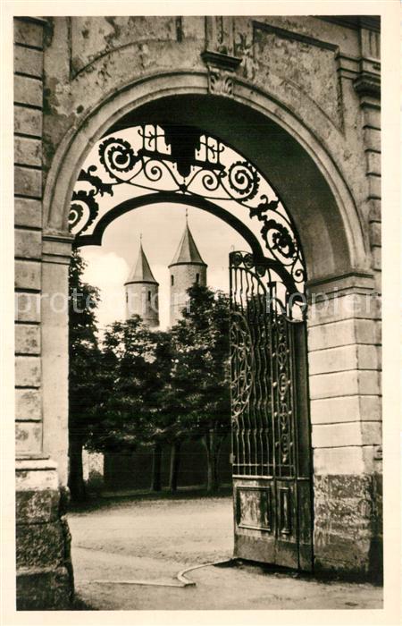 Kall Salvatorianerkolleg Kloster Steinfeld Eingangstor