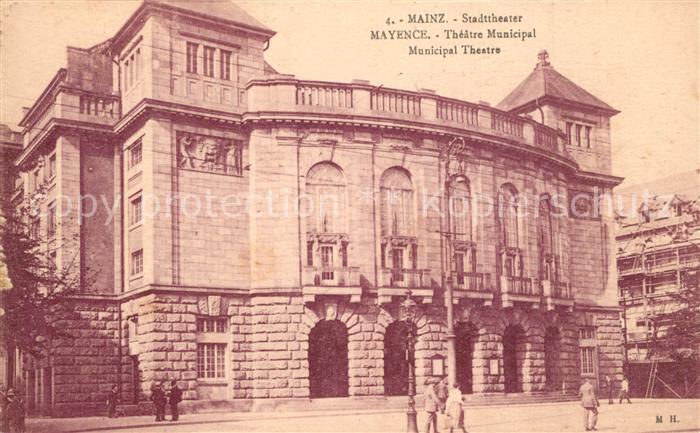 Mayence Mainz Théâtre Municipal Stadttheater