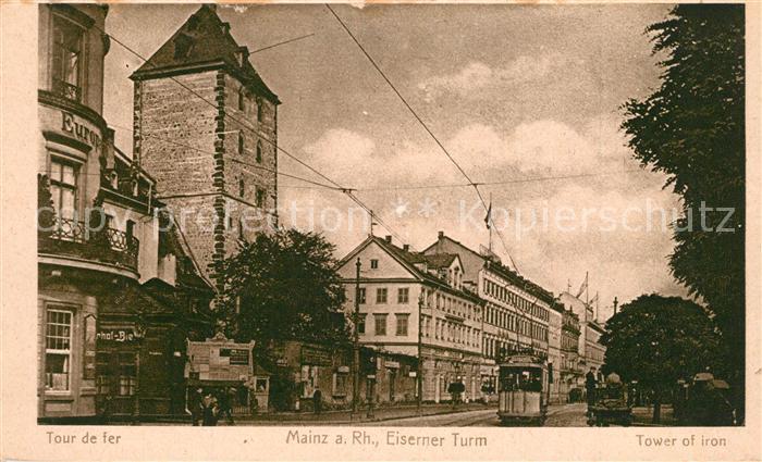 Mainz Rhein Eiserner Turm Strassenbahn