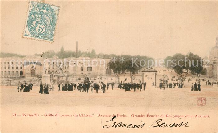 Versailles Yvelines Grille d`honneur du Chateau Avenue de Paris