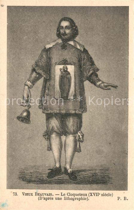 Beauvais 60 Le Cloqueteux