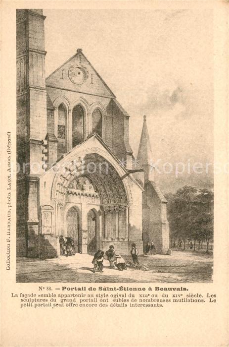 Beauvais 60 Portail de Saint Etienne