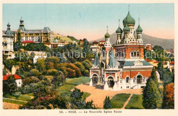 Russische Kirche Kapelle Nice