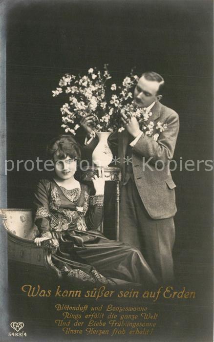 Poesie Was kann s?sser sein auf Erden Foto-EAS-Nr. 5433/4