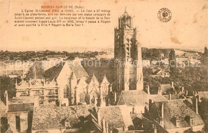 Nogent-sur-Seine Eglise Saint Laurent