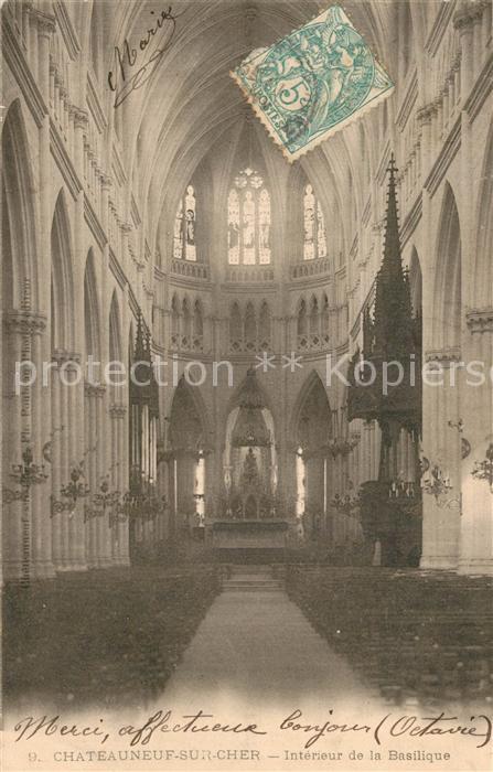 Chateauneuf-sur-Cher Intérieur de la Basilique