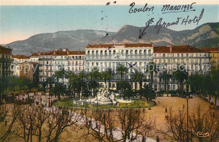 Toulon Var Place de la Liberté