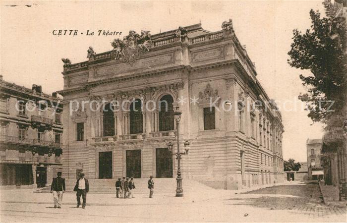 Cette Sete Théâtre