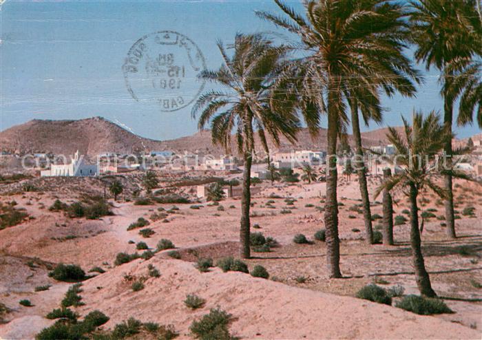 Matmata Vue generale
