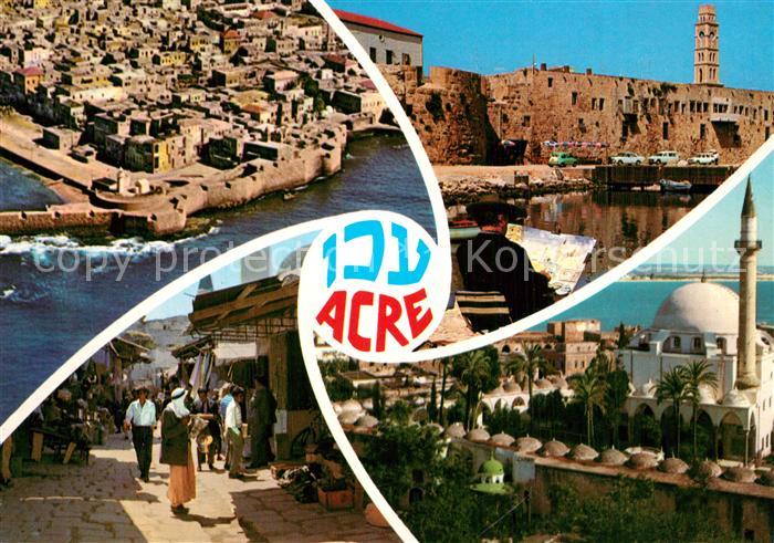 Acre Teilansichten